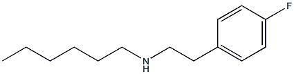 [2-(4-fluorophenyl)ethyl](hexyl)amine 结构式