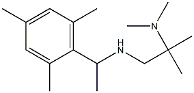 [2-(dimethylamino)-2-methylpropyl][1-(2,4,6-trimethylphenyl)ethyl]amine,,结构式