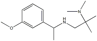 [2-(dimethylamino)-2-methylpropyl][1-(3-methoxyphenyl)ethyl]amine,,结构式