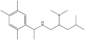 [2-(dimethylamino)-4-methylpentyl][1-(2,4,5-trimethylphenyl)ethyl]amine 结构式