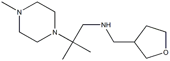 [2-methyl-2-(4-methylpiperazin-1-yl)propyl](oxolan-3-ylmethyl)amine Structure