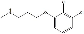 [3-(2,3-dichlorophenoxy)propyl](methyl)amine 化学構造式