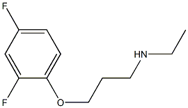 [3-(2,4-difluorophenoxy)propyl](ethyl)amine