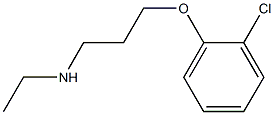 [3-(2-chlorophenoxy)propyl](ethyl)amine 化学構造式