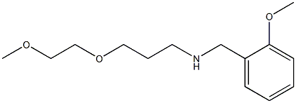 [3-(2-methoxyethoxy)propyl][(2-methoxyphenyl)methyl]amine,,结构式