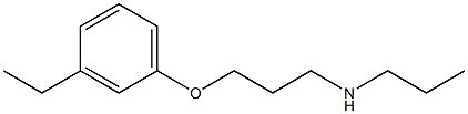 [3-(3-ethylphenoxy)propyl](propyl)amine Structure