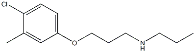 [3-(4-chloro-3-methylphenoxy)propyl](propyl)amine,,结构式