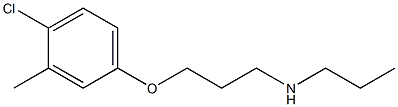  [3-(4-chloro-3-methylphenoxy)propyl](propyl)amine