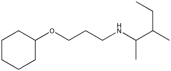 [3-(cyclohexyloxy)propyl](3-methylpentan-2-yl)amine