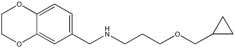 [3-(cyclopropylmethoxy)propyl](2,3-dihydro-1,4-benzodioxin-6-ylmethyl)amine
