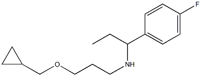 [3-(cyclopropylmethoxy)propyl][1-(4-fluorophenyl)propyl]amine,,结构式