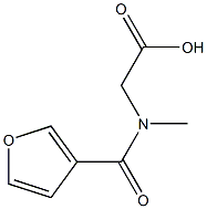 [3-furoyl(methyl)amino]acetic acid,,结构式