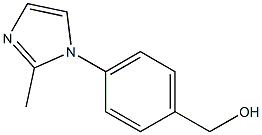 [4-(2-methyl-1H-imidazol-1-yl)phenyl]methanol,,结构式