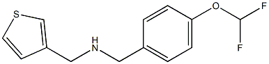 {[4-(difluoromethoxy)phenyl]methyl}(thiophen-3-ylmethyl)amine|