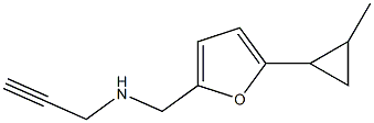  {[5-(2-methylcyclopropyl)furan-2-yl]methyl}(prop-2-yn-1-yl)amine