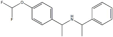 {1-[4-(difluoromethoxy)phenyl]ethyl}(1-phenylethyl)amine 结构式