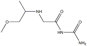 {2-[(1-methoxypropan-2-yl)amino]acetyl}urea 结构式