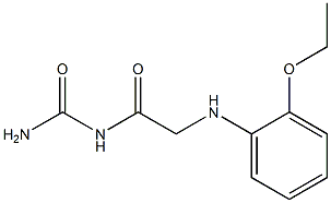 {2-[(2-ethoxyphenyl)amino]acetyl}urea,,结构式