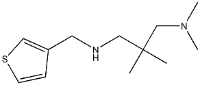 {2-[(dimethylamino)methyl]-2-methylpropyl}(thiophen-3-ylmethyl)amine 化学構造式