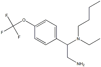  {2-amino-1-[4-(trifluoromethoxy)phenyl]ethyl}(butyl)ethylamine