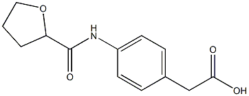 {4-[(tetrahydrofuran-2-ylcarbonyl)amino]phenyl}acetic acid 化学構造式