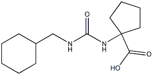 1-({[(cyclohexylmethyl)amino]carbonyl}amino)cyclopentanecarboxylic acid,,结构式