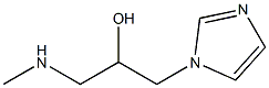 1-(1H-imidazol-1-yl)-3-(methylamino)propan-2-ol 化学構造式