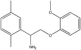 1-(2,5-dimethylphenyl)-2-(2-methoxyphenoxy)ethanamine