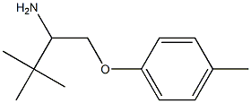 1-(2-amino-3,3-dimethylbutoxy)-4-methylbenzene