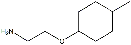 1-(2-aminoethoxy)-4-methylcyclohexane,,结构式