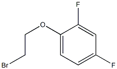 1-(2-bromoethoxy)-2,4-difluorobenzene,,结构式