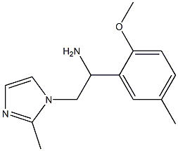 1-(2-methoxy-5-methylphenyl)-2-(2-methyl-1H-imidazol-1-yl)ethanamine 结构式