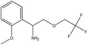 1-(2-methoxyphenyl)-2-(2,2,2-trifluoroethoxy)ethanamine 结构式