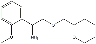 1-(2-methoxyphenyl)-2-(oxan-2-ylmethoxy)ethan-1-amine 化学構造式