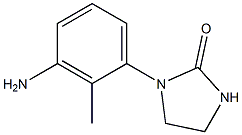 1-(3-amino-2-methylphenyl)imidazolidin-2-one,,结构式