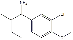 1-(3-chloro-4-methoxyphenyl)-2-methylbutan-1-amine 结构式
