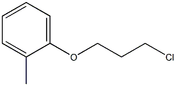 1-(3-chloropropoxy)-2-methylbenzene 结构式