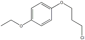 1-(3-chloropropoxy)-4-ethoxybenzene,953757-98-7,结构式