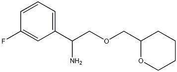 1-(3-fluorophenyl)-2-(oxan-2-ylmethoxy)ethan-1-amine 结构式