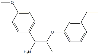 1-[1-amino-2-(3-ethylphenoxy)propyl]-4-methoxybenzene 化学構造式