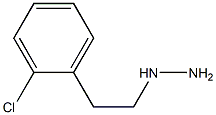 1-[2-(2-chlorophenyl)ethyl]hydrazine 结构式