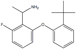  1-[2-(2-tert-butylphenoxy)-6-fluorophenyl]ethan-1-amine