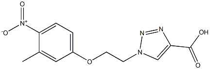 1-[2-(3-methyl-4-nitrophenoxy)ethyl]-1H-1,2,3-triazole-4-carboxylic acid 化学構造式