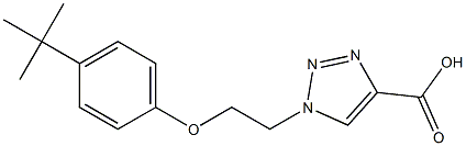 1-[2-(4-tert-butylphenoxy)ethyl]-1H-1,2,3-triazole-4-carboxylic acid,,结构式