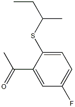 1-[2-(butan-2-ylsulfanyl)-5-fluorophenyl]ethan-1-one 化学構造式