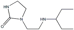 1-[2-(pentan-3-ylamino)ethyl]imidazolidin-2-one,,结构式