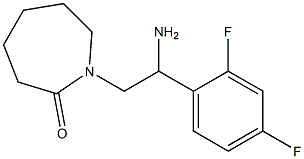 1-[2-amino-2-(2,4-difluorophenyl)ethyl]azepan-2-one 化学構造式