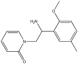 1-[2-amino-2-(2-methoxy-5-methylphenyl)ethyl]pyridin-2(1H)-one 化学構造式