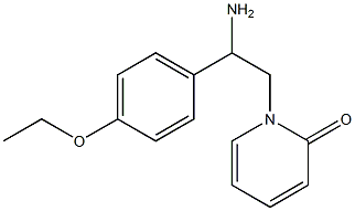 1-[2-amino-2-(4-ethoxyphenyl)ethyl]pyridin-2(1H)-one 结构式
