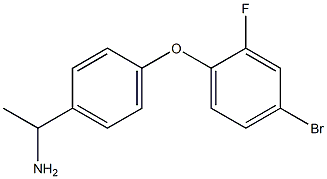 1-[4-(4-bromo-2-fluorophenoxy)phenyl]ethan-1-amine 结构式
